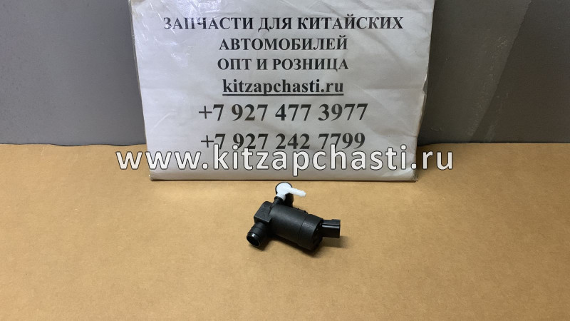 Мотор стеклоомывателя KAIYI X3  607000018AA