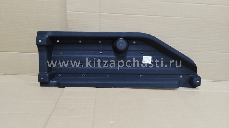 Защита топливного бака Geely Cityray 6074000700