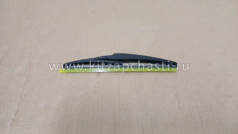 Щётка стеклоочистителя заднего Chery Tiggo 4 2рест 608000564AA