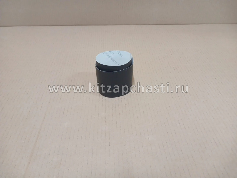 Плёнка двери передней правой Chery Tiggo 8 Pro MAX 2023 609000098AAABK