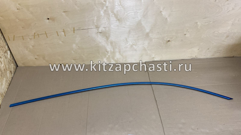Молдинг верхний хром Xcite X-Cross 7  609000523АА