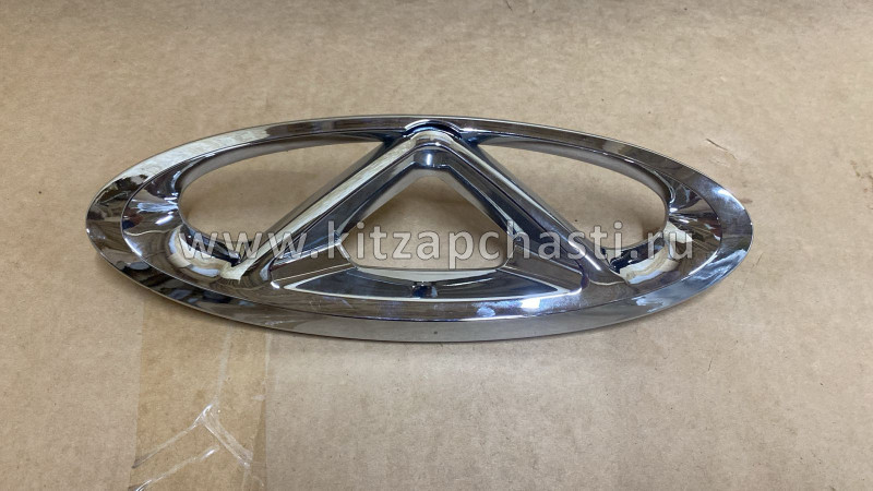 Эмблема TIGGO 7 PRO Chery Tiggo 7 Pro MAX 2024 609000931AA