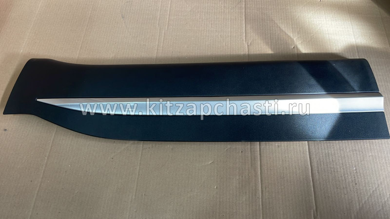 Молдинг передней правой двери Chery Tiggo 7 Pro 609000991AA