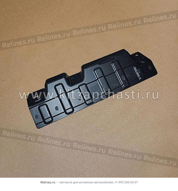 Спойлер топливного бака Chery Tiggo 3X  609001084AA