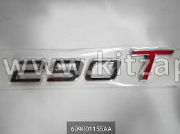 Эмблема 290T Chery Tiggo 8 Pro MAX 2023 609001155AA