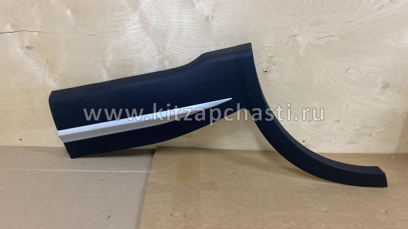 Накладка двери задней правой внешняя Chery Tiggo 7 Pro 609001248AA