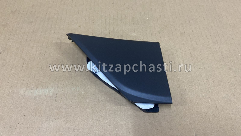 НАКЛАДКА ТРЕУГОЛЬНАЯ ДВЕРИ ПЕРЕДНЕЙ ПРАВОЙ Haval M6 6102220XKZ0YA8P