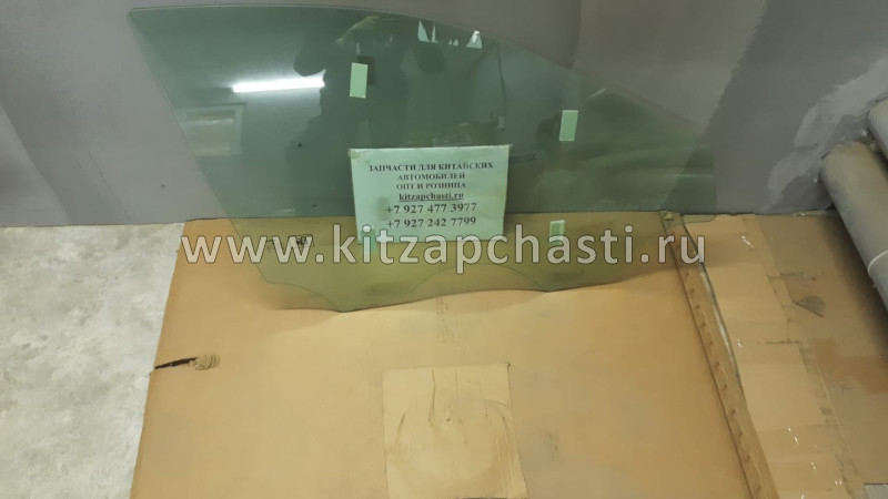 Стекло передняя дверь справа HAVAL Jolion 2024 6103400XST11A
