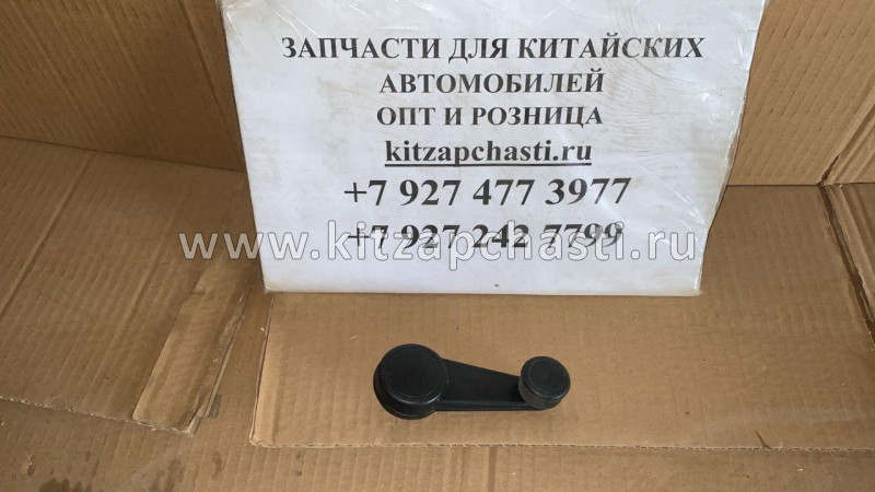 Рычаг щетки стеклоочистителя (поводок) DONG FENG DFL-3251A Euro3