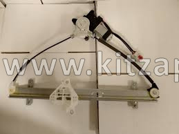 Стеклоподъемник двери передней левой  FAW Bestune X40 6104015A4V7C00