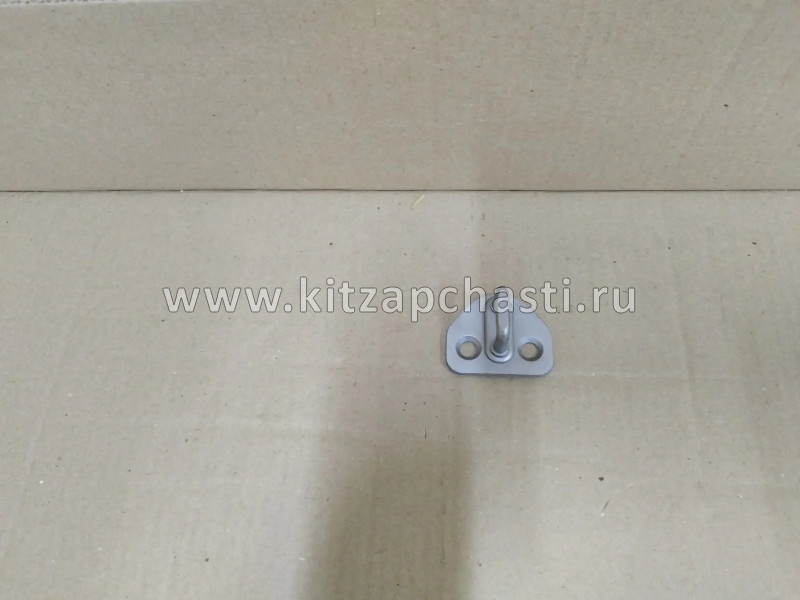 Скоба замка двери одинаковая для всех дверей Haval M6 6105105XKZ3LA
