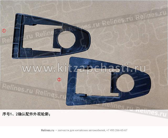 Прокладка ручки двери Great Wall Poer King Kong 6105137DKZ16A