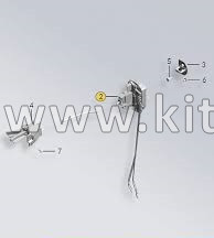 Замок левой двери в сборе DongFeng GX 6105920-C6200