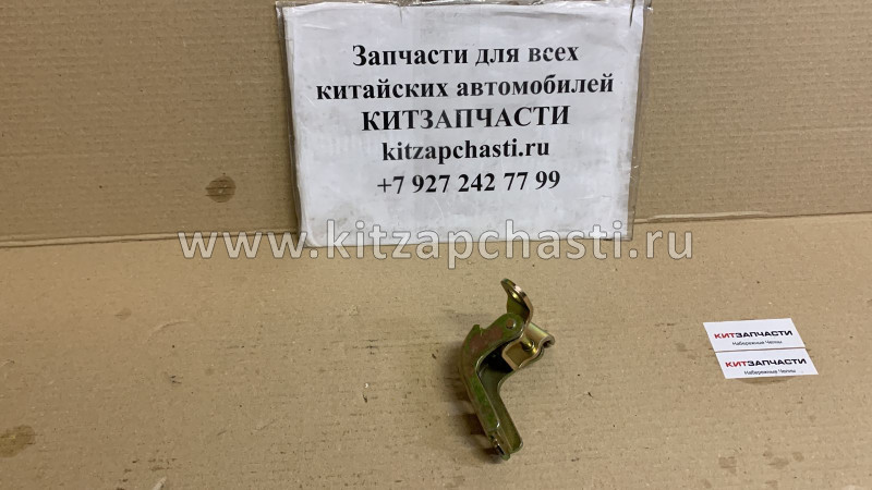 ПЕТЛЯ ВЕРХНЯЯ ПЕРЕДНЕЙ ПРАВОЙ ДВЕРИ Great Wall HOVER H6 6106200XKZ16A