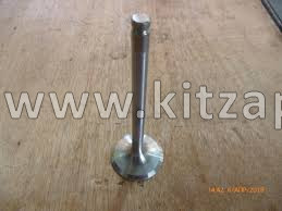 Клапан впускной WD615/WP10 Howo HW76 612600050073