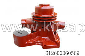 Насос водяной WD61506SB Howo HW76 612600060569
