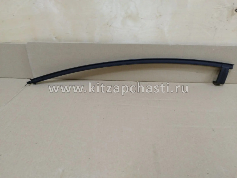 НАПРАВЛЯЮЩАЯ СТЕКЛА ЗАДНЕЙ ПРАВОЙ ДВЕРИ Great Wall Hover H5 6201160-K00