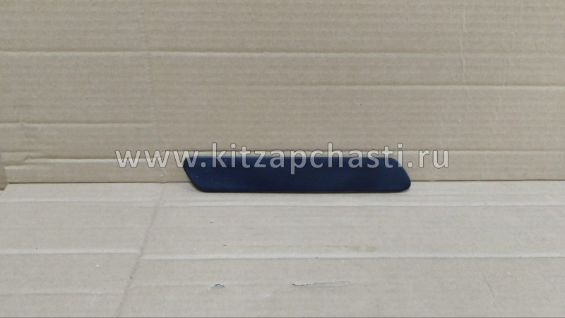 Рычаг наружной ручки правой задней двери HAVAL F7x 2pect 6205106XKN02B