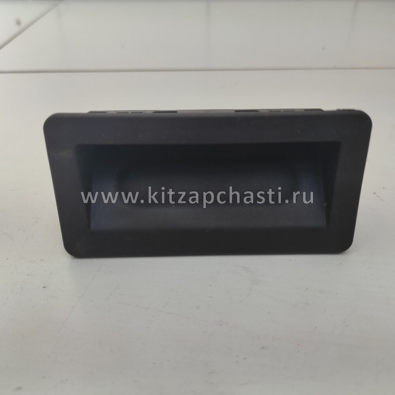 Кнопка открывания двери багажника HAVAL Jolion 2024 6305300XST01A