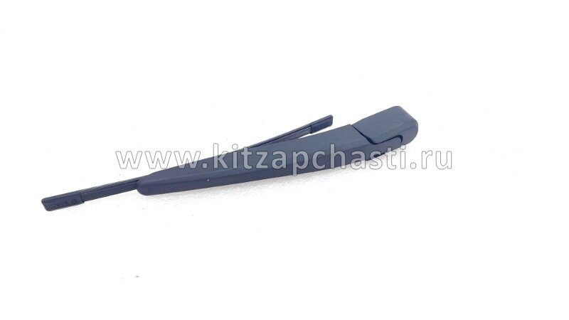 Щетка стеклоочистителя заднего HAVAL Jolion 2024 6310104XST01A