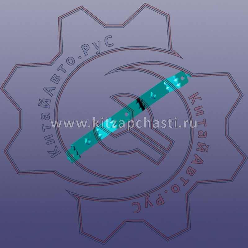 Кронштейн задний Jetour X50 65B01A010FL