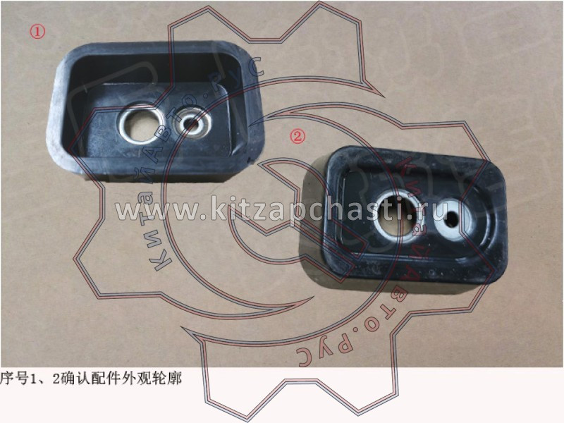 Проставка Great Wall Poer  7003410BPW01A