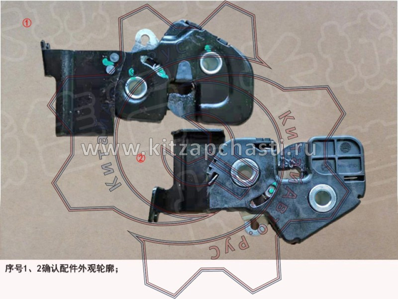 Замок замка спинки HAVAL Jolion 2024 7004700XN20XA