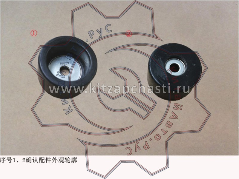 Проставка Great Wall Poer  7005410XPW03A