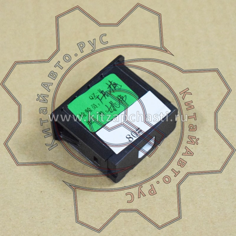 Разъем USB заднего ряда Xcite X-Cross 8 703000140AA