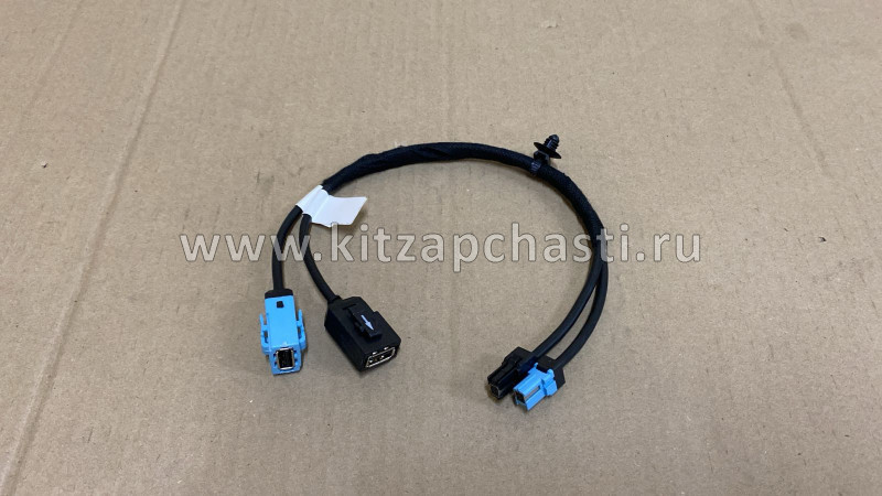 Жгут проводов разъема USB  Xcite X-Cross 8  703000232AA