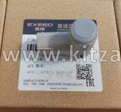 Датчик парктроника Chery Tiggo 7 Pro MAX 2024 704000156AAAVQ