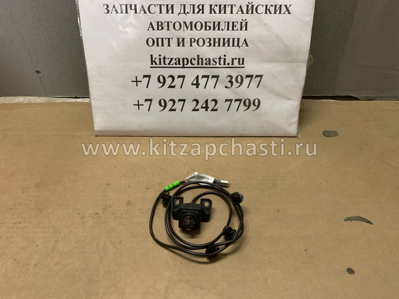 Камера переднего обзора Xcite X-Cross 7 704000434AA