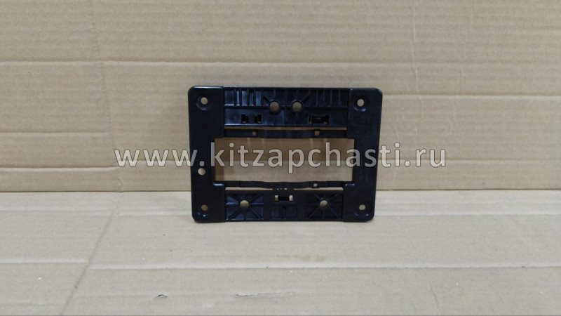 Кронштейн крепления радара Jaecoo J7 704000834AA