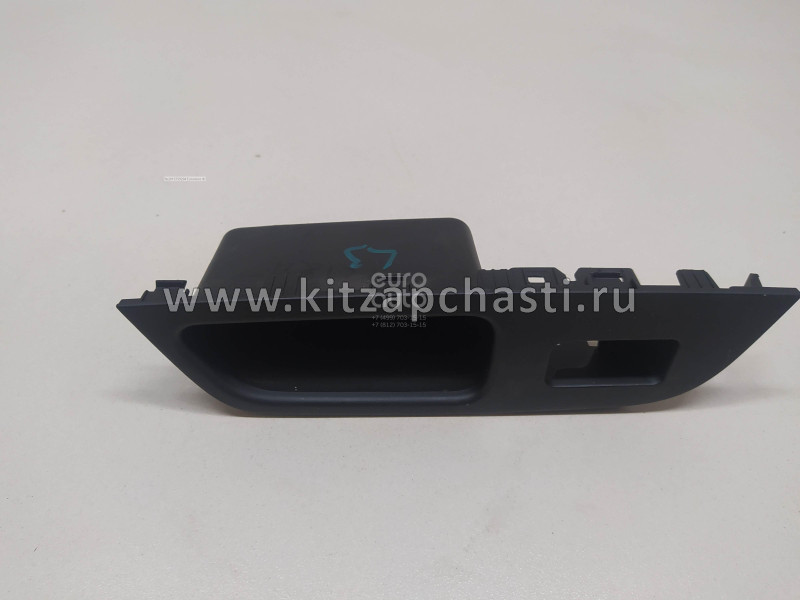 Накладка кнопки стеклоподъемника задняя левая Belgee X50 7045068000