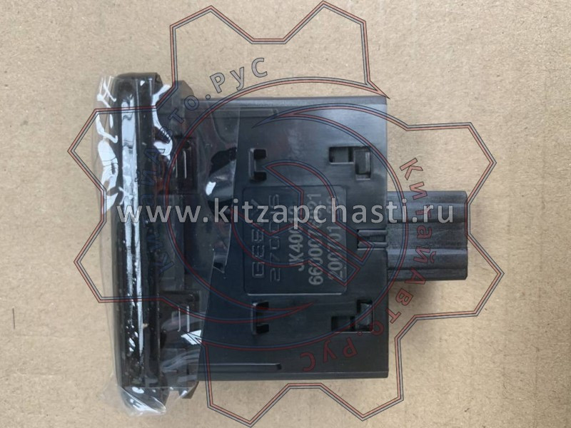 Кнопка отключения экрана Geely Okavango 7045100900