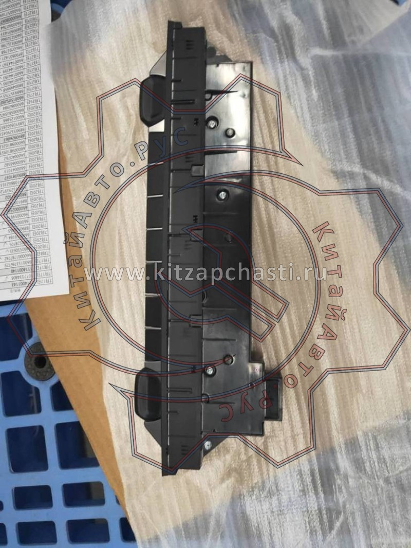 Блок управления климат контролем Geely Okavango  7045101000