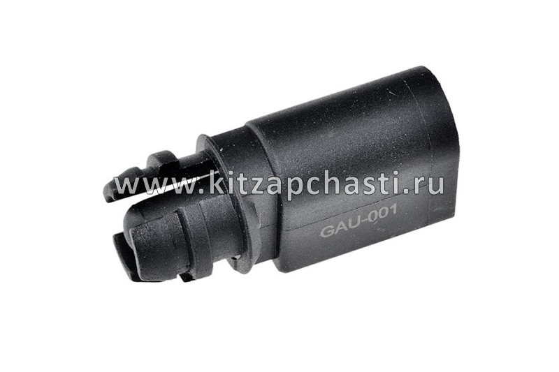 Сигнал звуковой Geely Cityray 7072005000