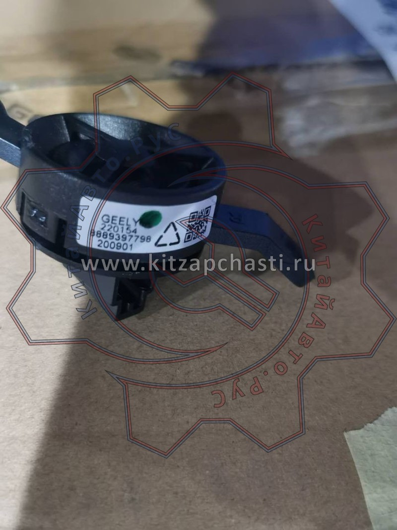 Динамик высокочастотный Geely Okavango 7082006200
