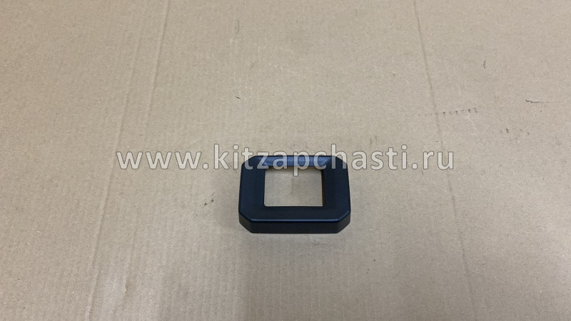 Рамка радара переднего  Geely Tugella 7088038500