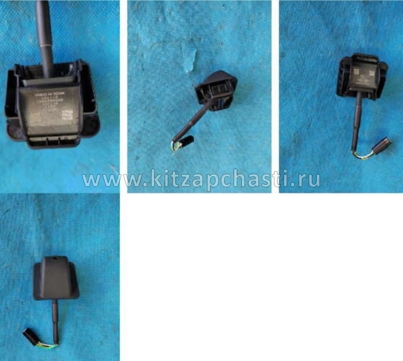 Камера заднего вида Geely Emgrand 7 New SS11 7088084500