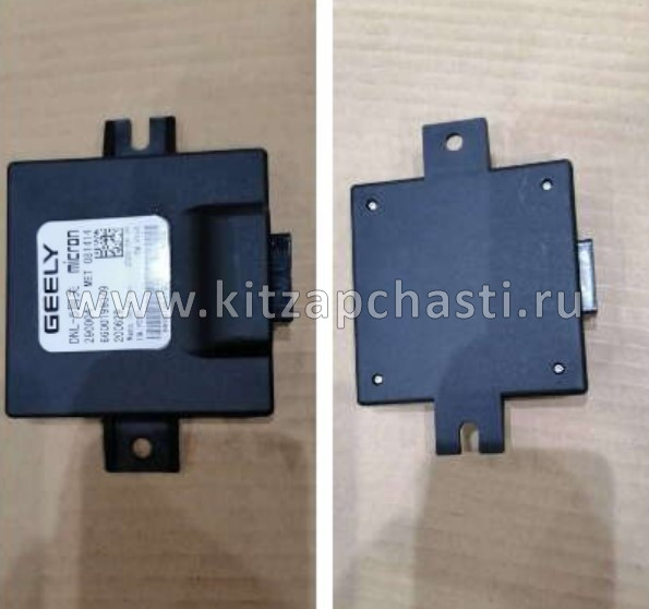 БЛОК УПРАВЛЕНИЯ GEELY TUGELLA 7090532700
