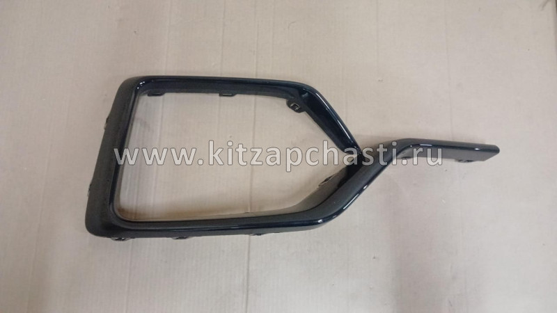 Накладка переднего бампера правая (под птф)  GAC GS8 7105352CAD0000