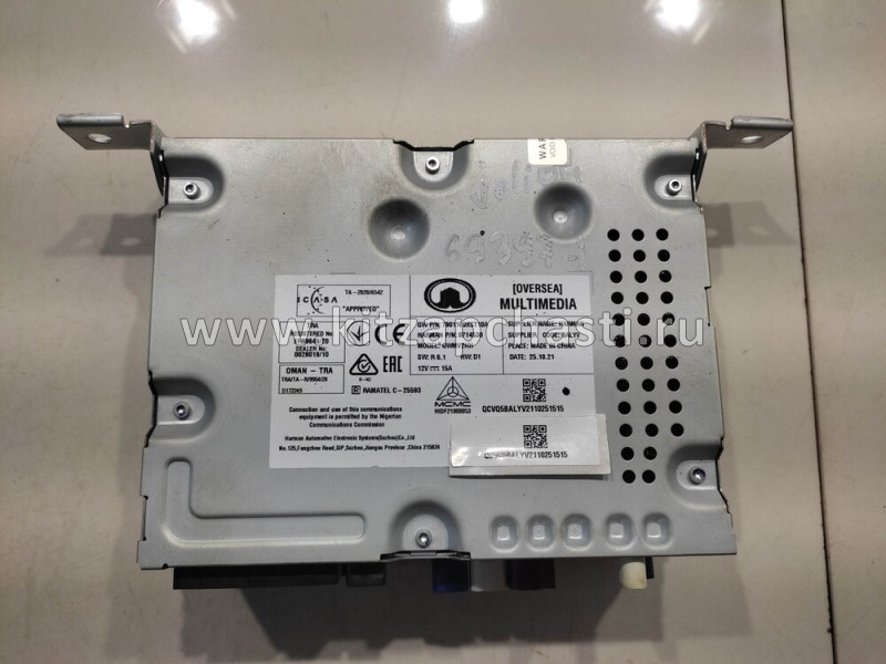 Устройство головное мультимедийное HAVAL Jolion 2024 7901100XST10A