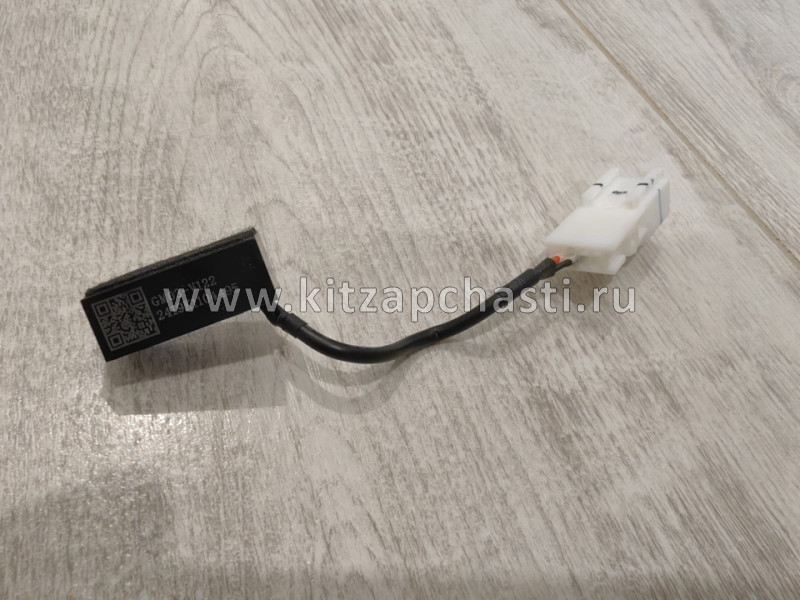 Микрофон HAVAL Jolion 2024 7911106XKN04A