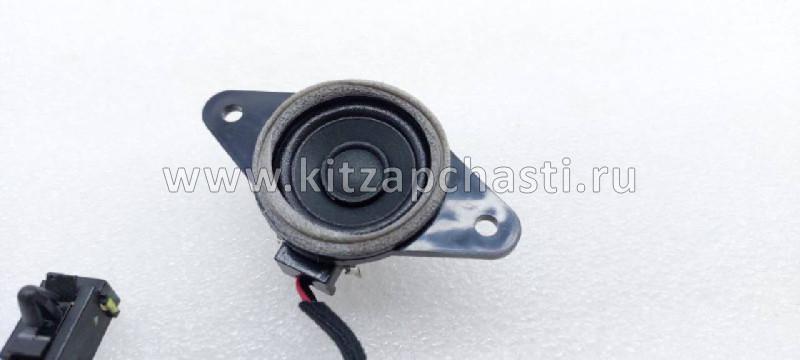 Динамик системы экстренного вызова Great Wall Poer King Kong 7925103XKN01A