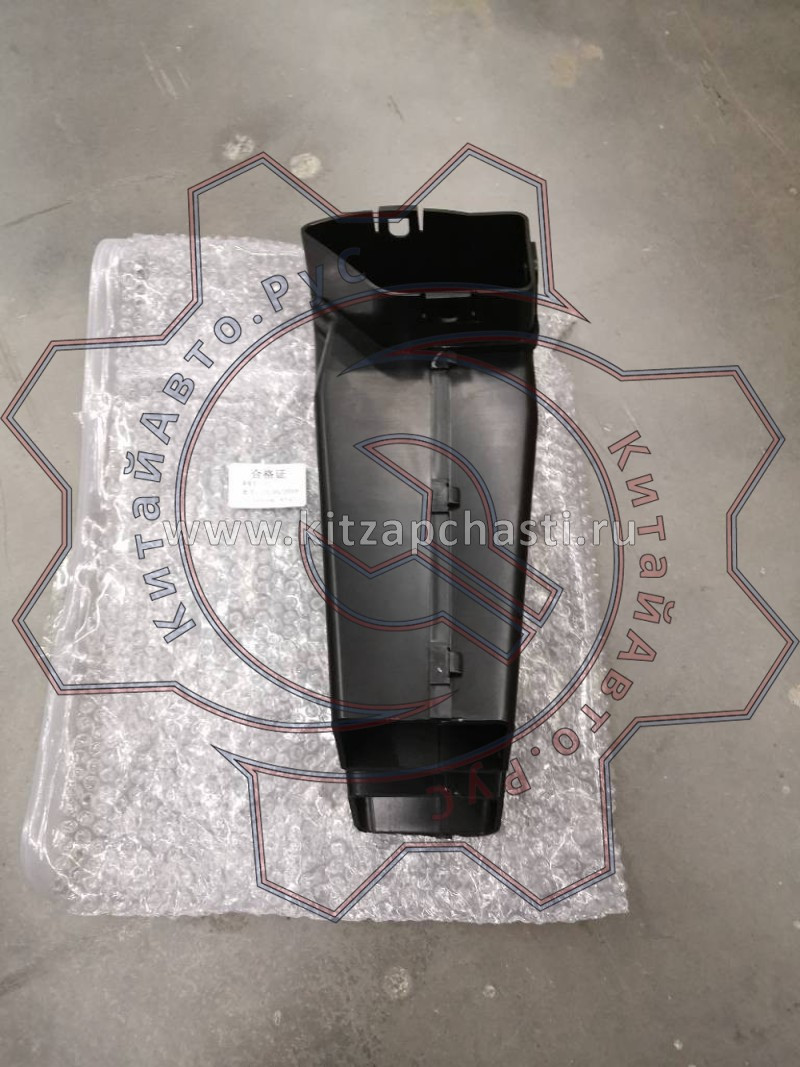 Воздуховод отопителя Geely Okavango 8020027600