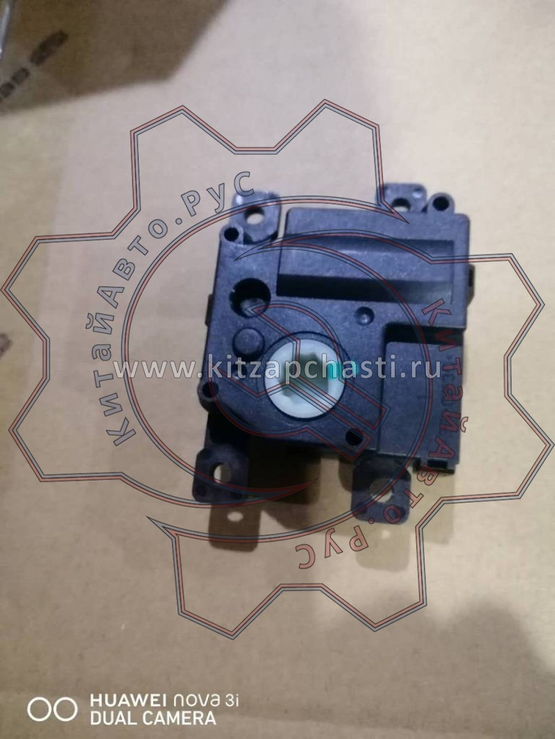 Привод заслонки отопителя Geely Okavango 8020039300
