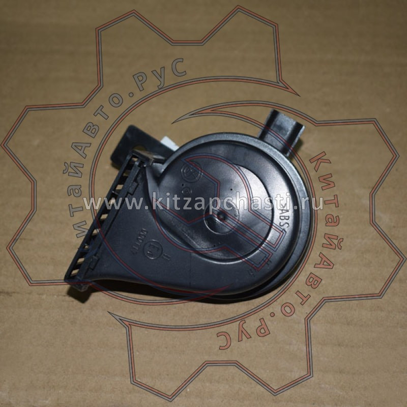 Сигнал высокого тона EXEED TXL FL 803000010AA