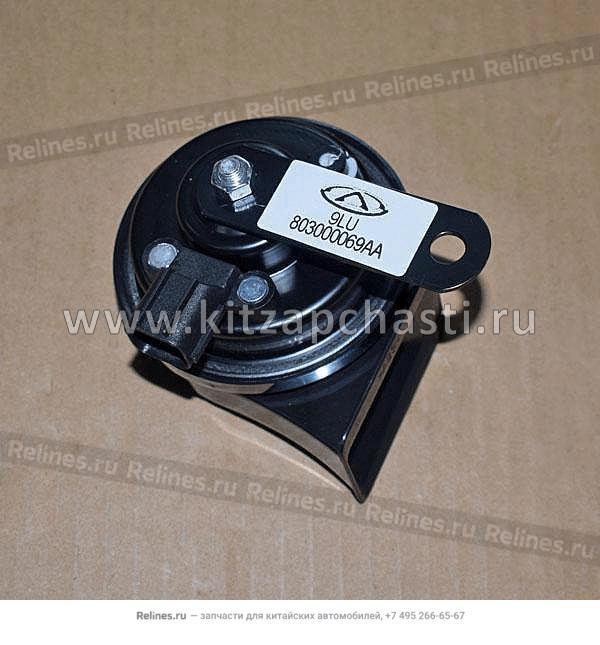 Звуковой сигнал-низкий тон Chery Tiggo 3X 803000069AA
