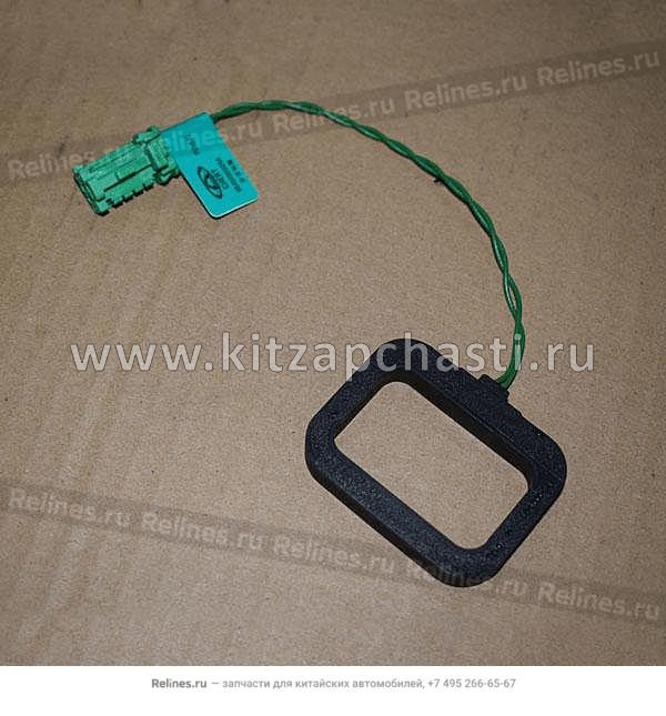 Катушка иммобилайзера Chery Tiggo 7 Pro MAX 2024 804000082AA